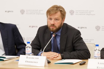 Vladislav Onishchenko