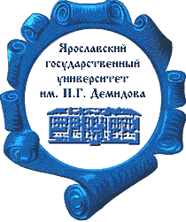 [Yaroslavl Uni logo]