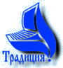 [Tradition Logo]